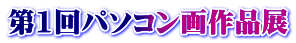 ��1��p�\�R�����i�W