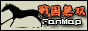 �퍑���oFanMap