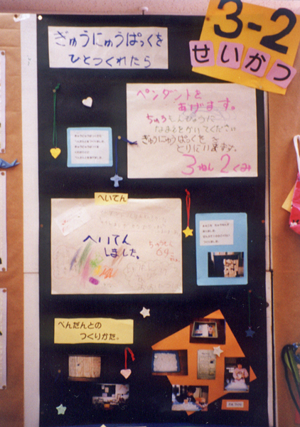 11_007.jpg
