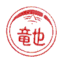 �j�̎q�̊�