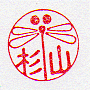 �Ƃ��