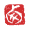 �G�莆