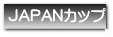 JAPANJbv 