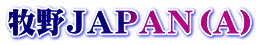 qi`o`miAj
