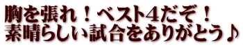 𒣂IxXgSI f炵肪Ƃ