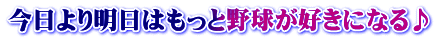 薾͂Ɩ싅DɂȂ