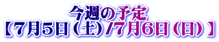 @@@@T̗\ y75iyj/76ijz