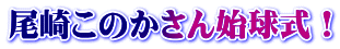 肱̂nI