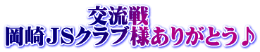 @@@@𗬐 irNul肪Ƃ