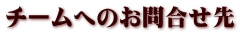 `[ւ̂⍇