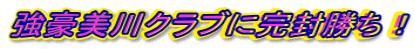 NuɊI