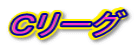 b[O