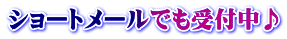 V[g[łt