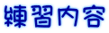 Ke