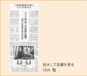 20120517