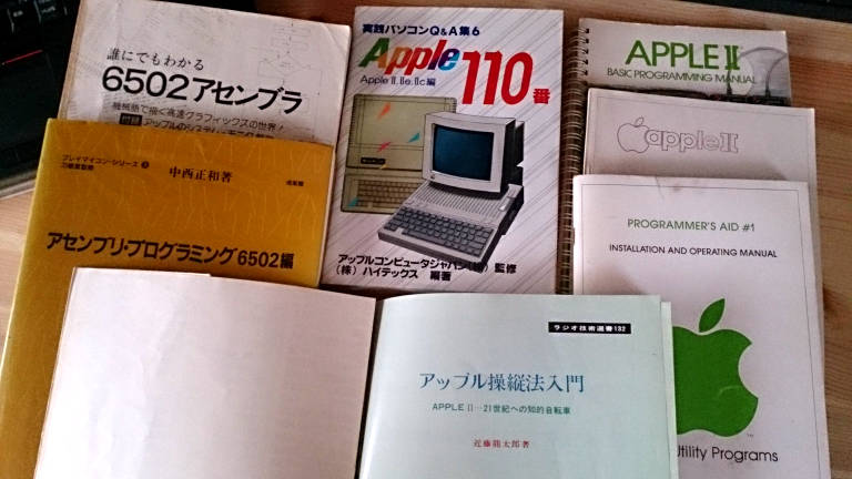 apple_books.jpg