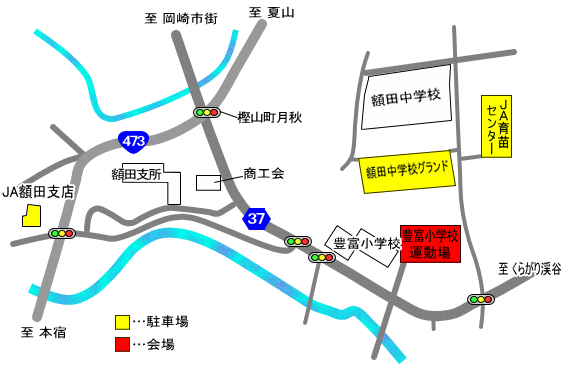 会場と駐車場の地図