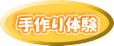 �����θ�