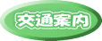 ��ʈē�