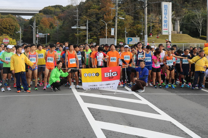 助成事業|公益財団法人岡崎市スポーツ協会