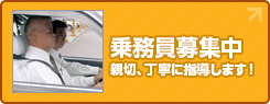 �斱����W