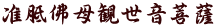 yŕϐF