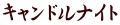 LhiCg