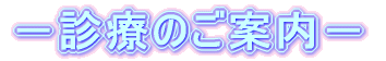 |{݂̂ē|